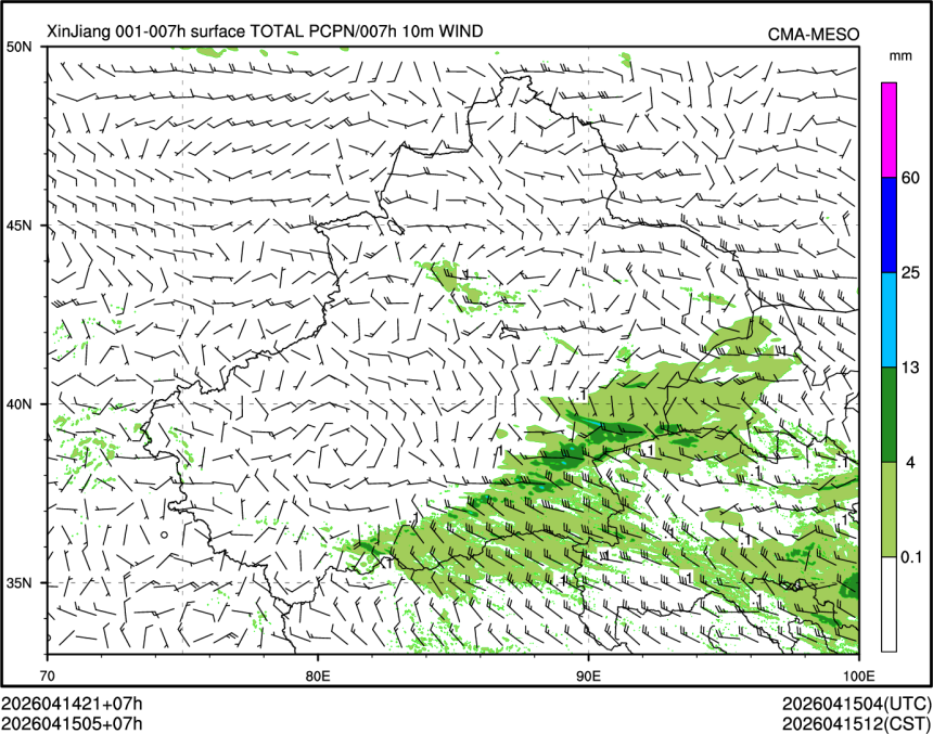04/15 05时 +007小时