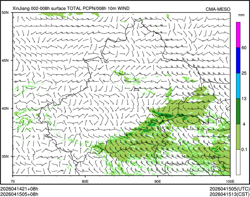 04/15 05时 +008小时