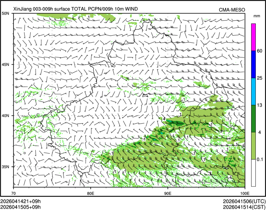 04/15 05时 +009小时