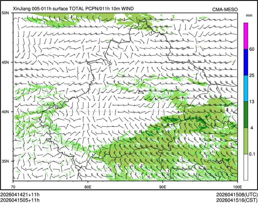 04/15 05时 +011小时