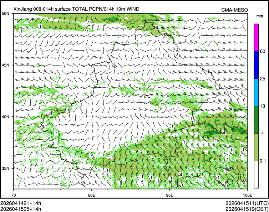 04/15 05时 +014小时