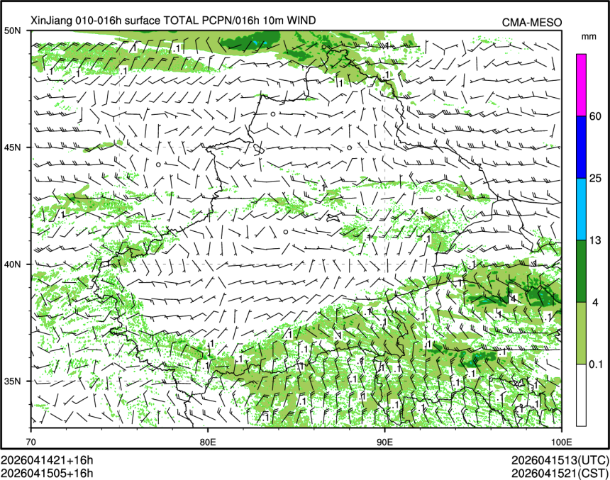 04/15 05时 +016小时