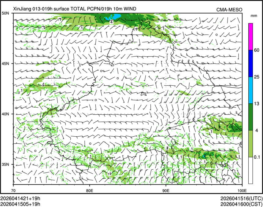 04/15 05时 +019小时