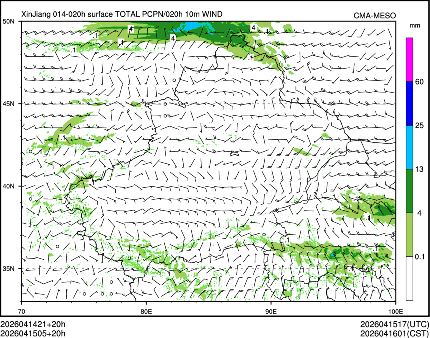 04/15 05时 +020小时