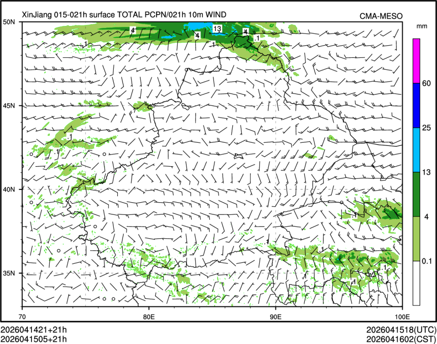 04/15 05时 +021小时