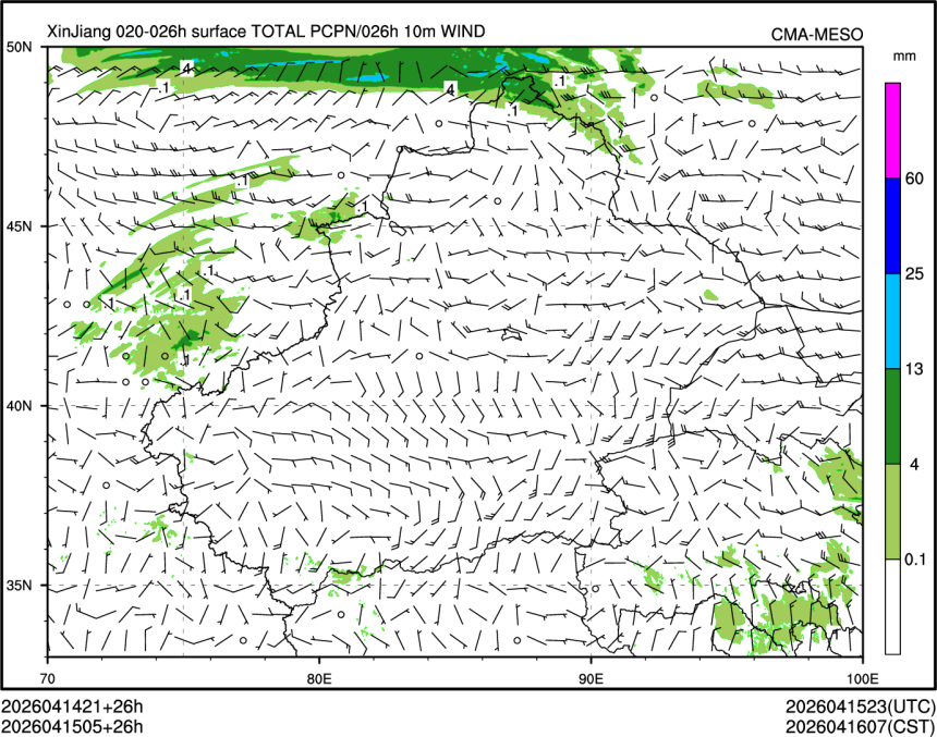 04/15 05时 +026小时