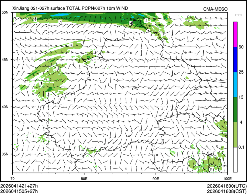 04/15 05时 +027小时
