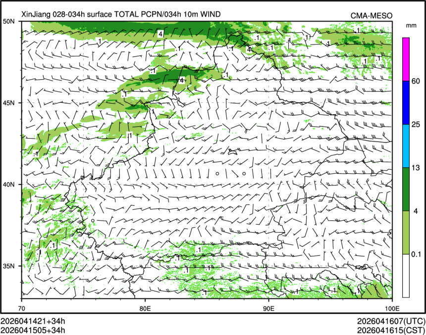 04/15 05时 +034小时