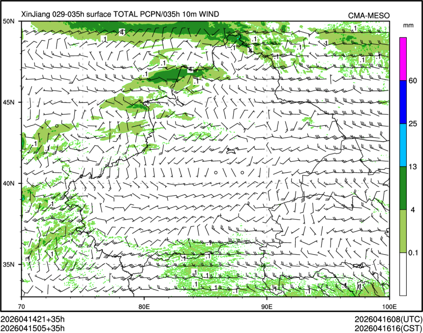 04/15 05时 +035小时