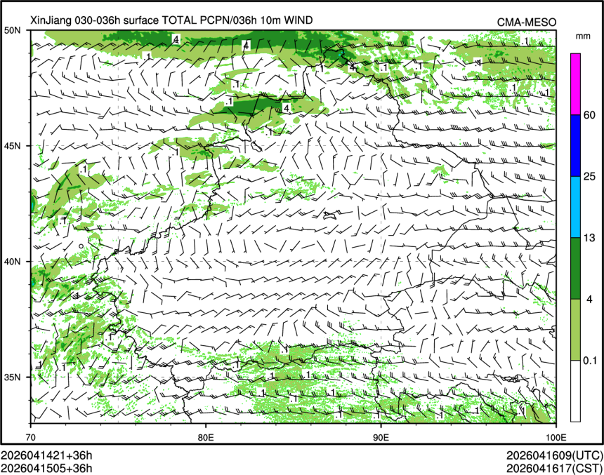 04/15 05时 +036小时
