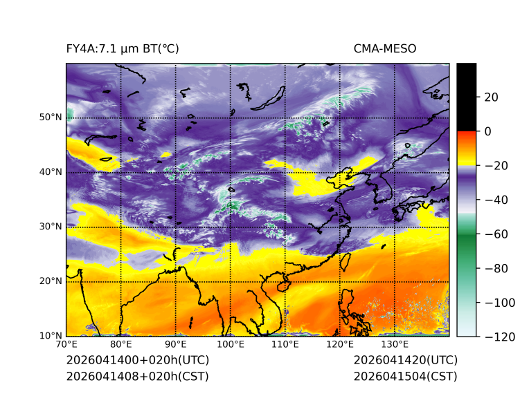 04/14 08时 +020小时