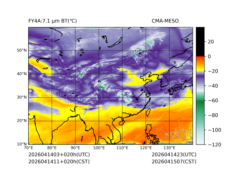 04/14 11时 +020小时