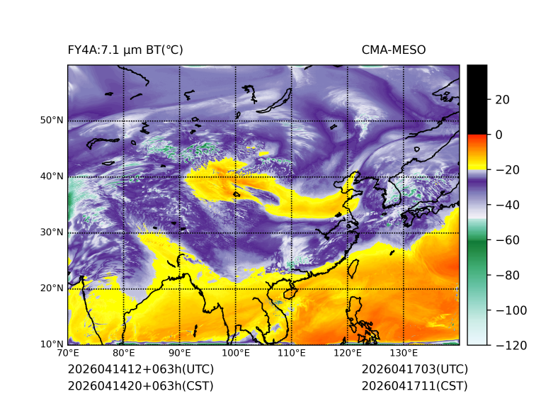 04/14 20时 +063小时