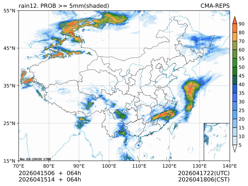 04/15 14时 +064小时