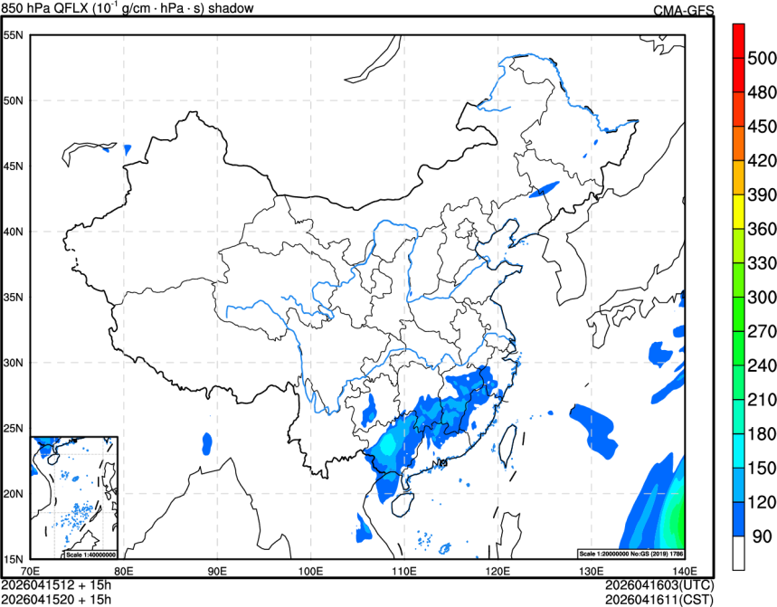 04/15 12时 +015小时