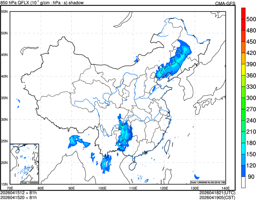 04/15 12时 +081小时