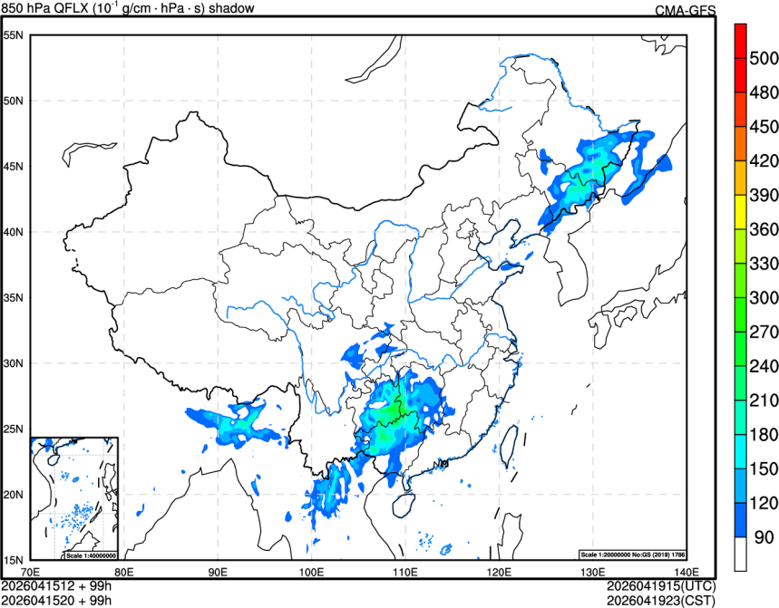 04/15 12时 +099小时