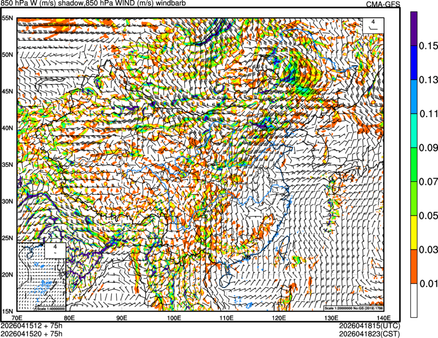 04/15 12时 +075小时