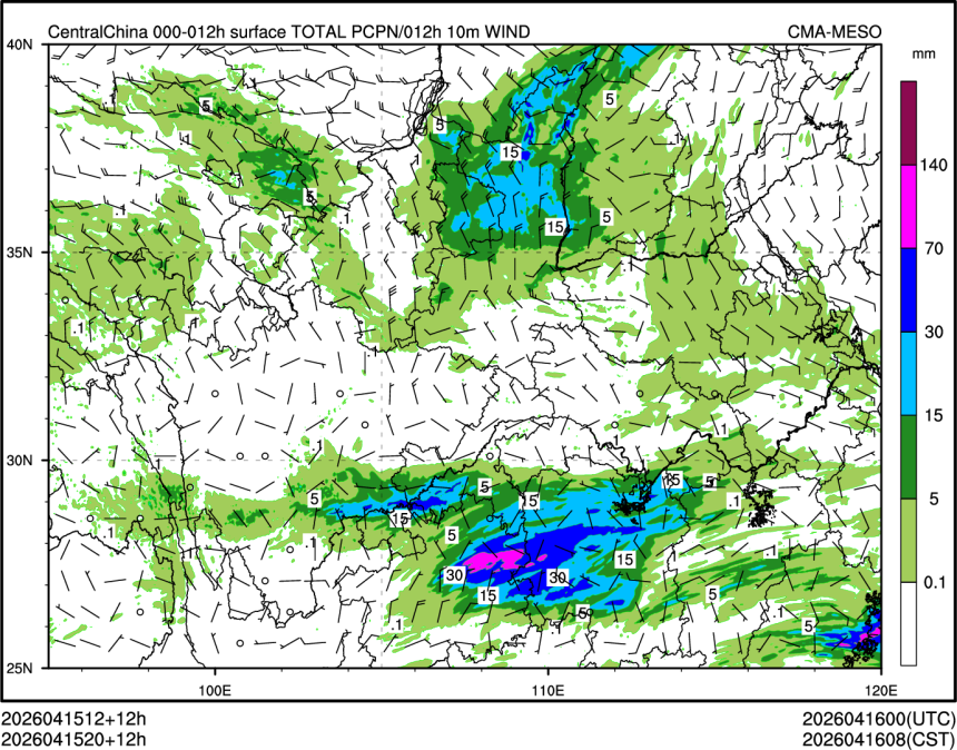 04/15 20时 +012小时