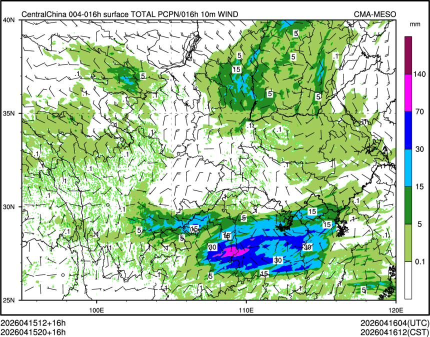 04/15 20时 +016小时