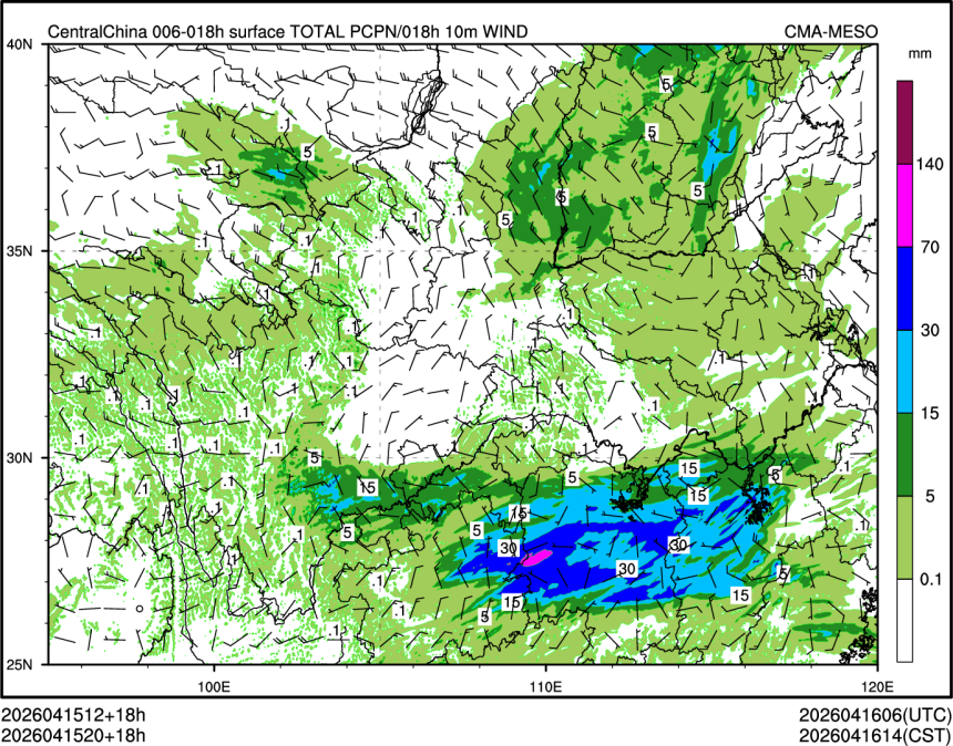 04/15 20时 +018小时