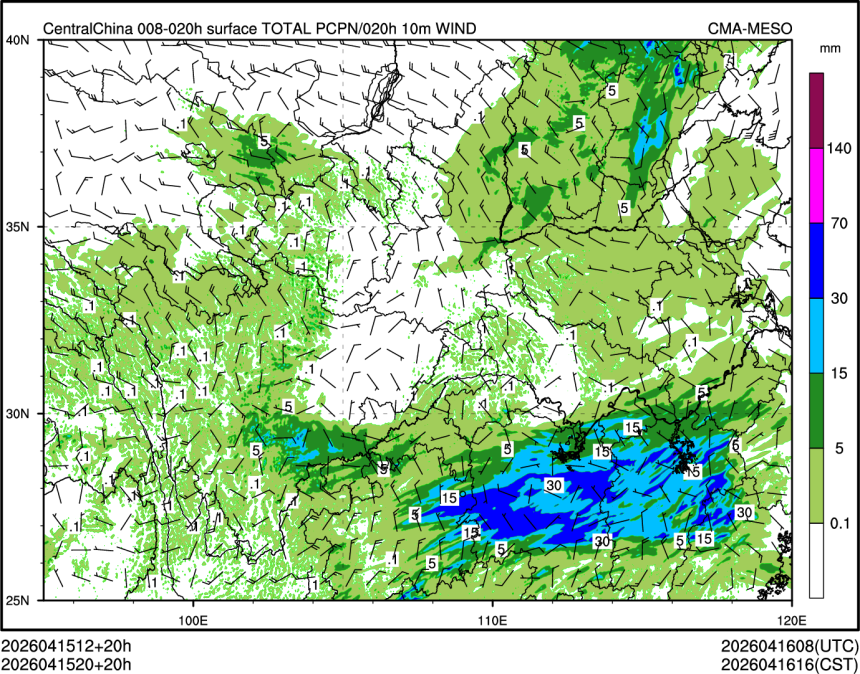 04/15 20时 +020小时