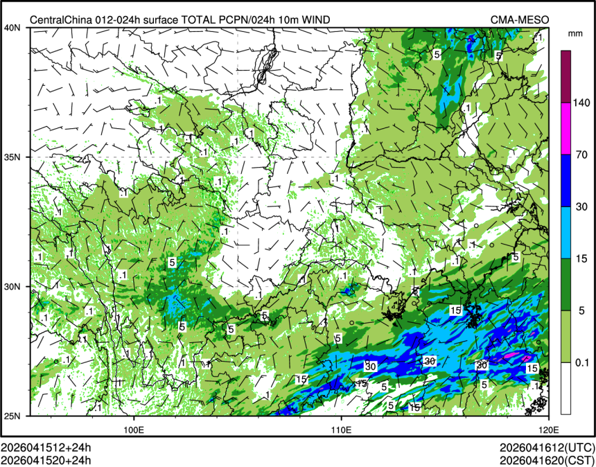 04/15 20时 +024小时
