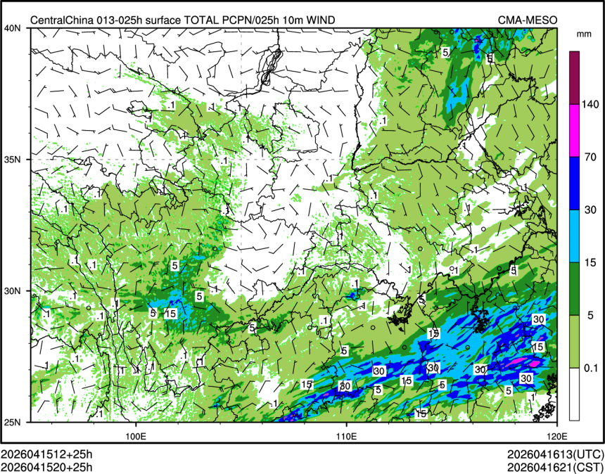 04/15 20时 +025小时