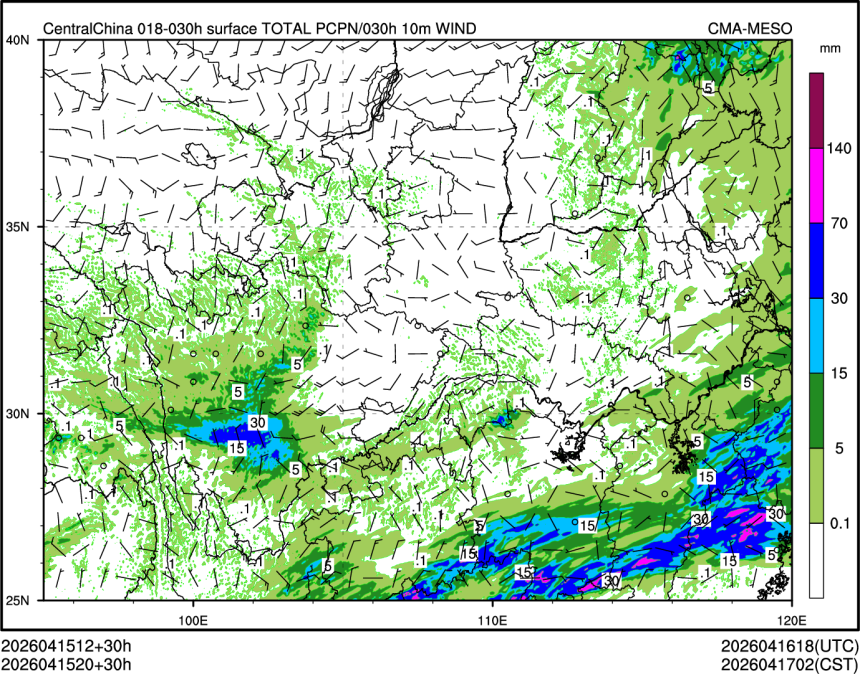 04/15 20时 +030小时