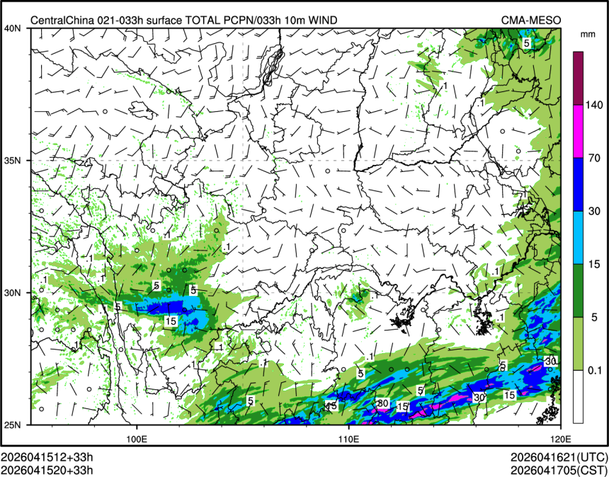 04/15 20时 +033小时