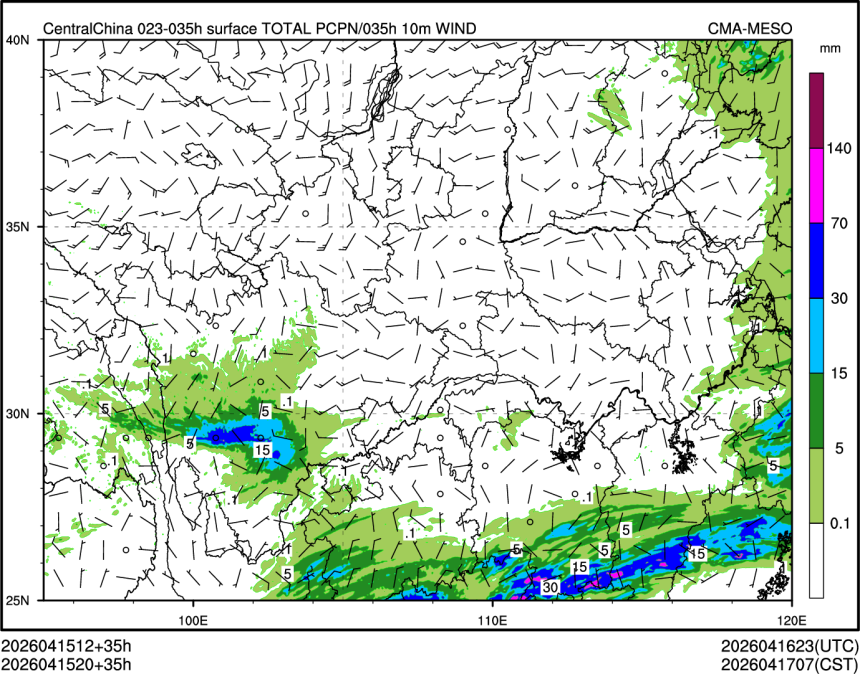 04/15 20时 +035小时