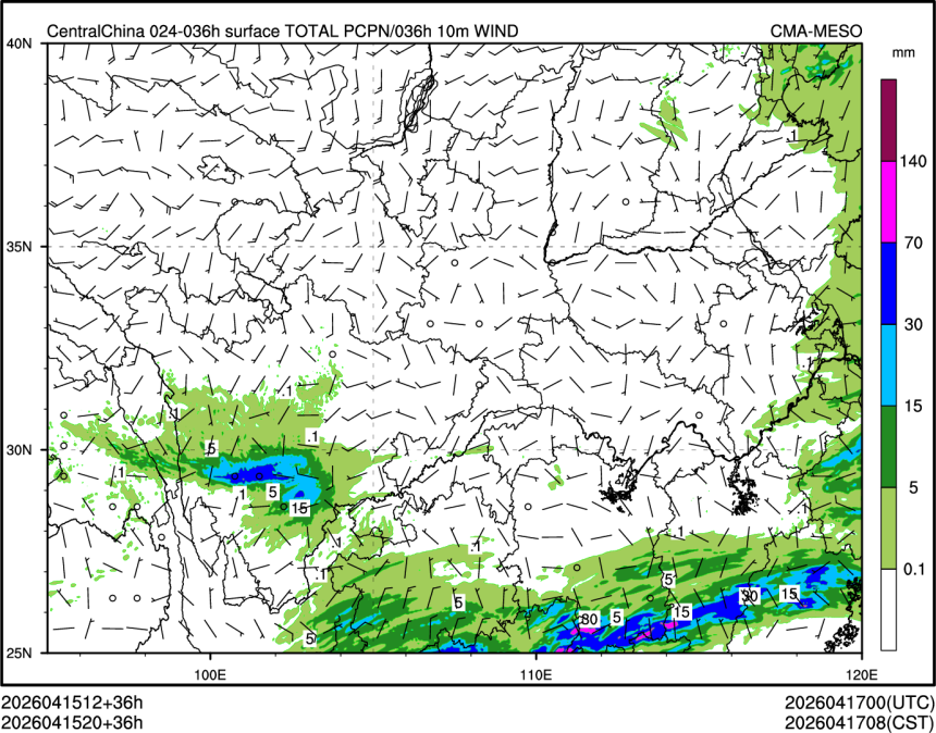 04/15 20时 +036小时