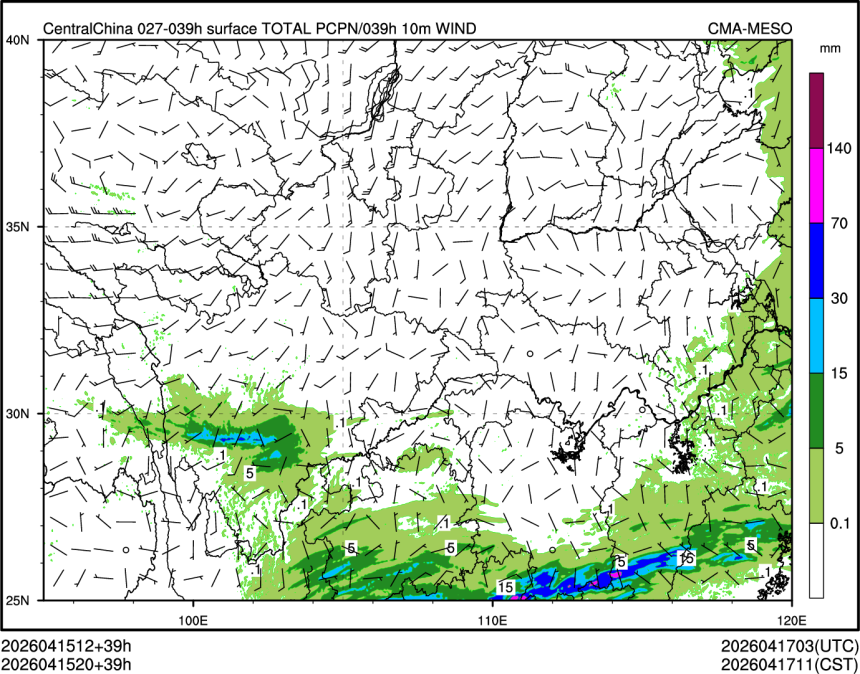 04/15 20时 +039小时