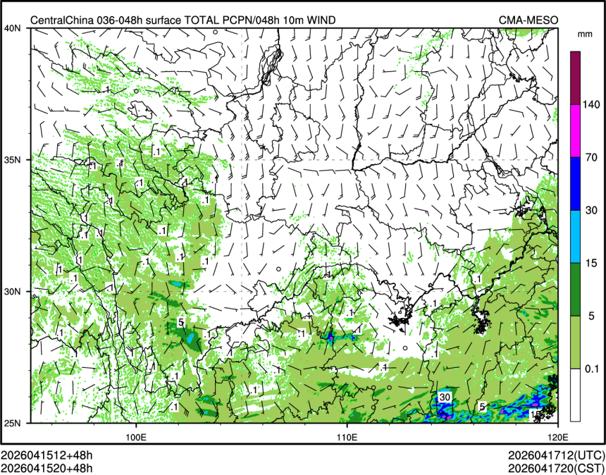04/15 20时 +048小时