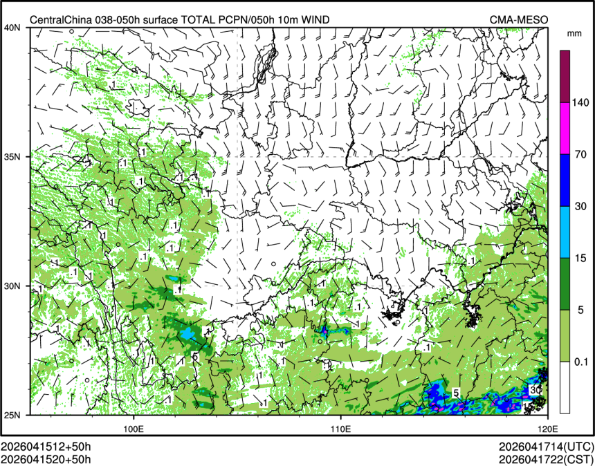 04/15 20时 +050小时