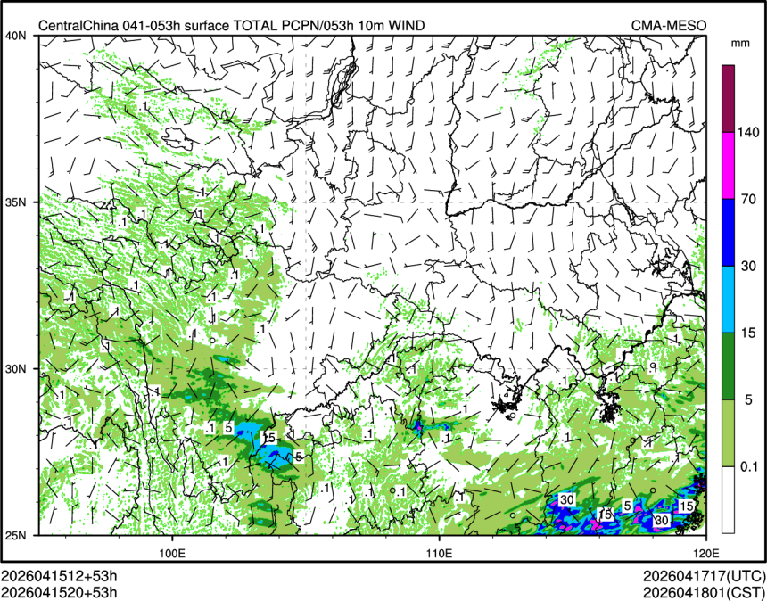 04/15 20时 +053小时