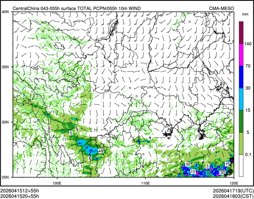 04/15 20时 +055小时