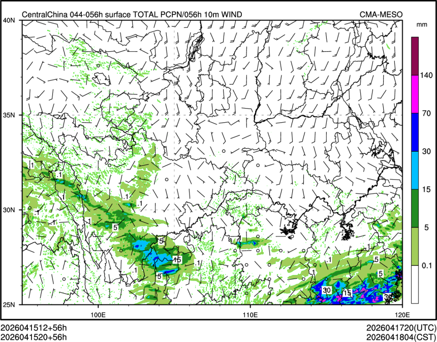 04/15 20时 +056小时