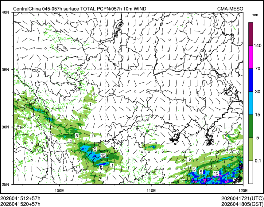 04/15 20时 +057小时