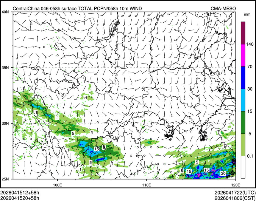 04/15 20时 +058小时