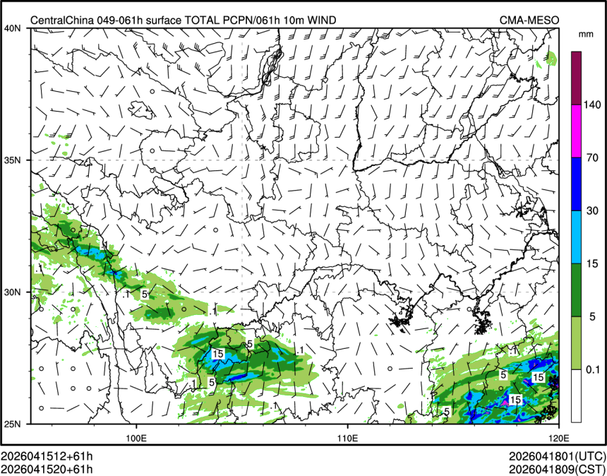 04/15 20时 +061小时