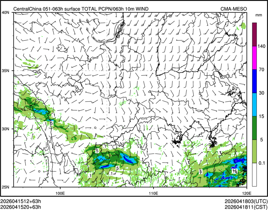04/15 20时 +063小时