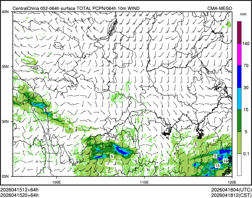 04/15 20时 +064小时