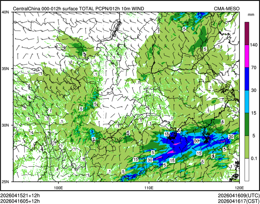 04/16 05时 +012小时