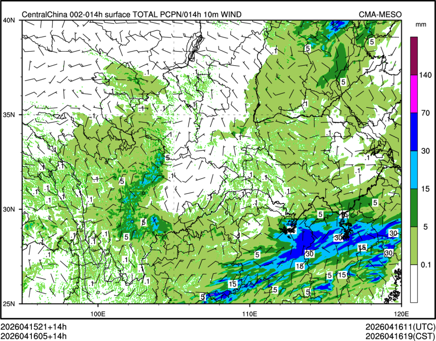 04/16 05时 +014小时