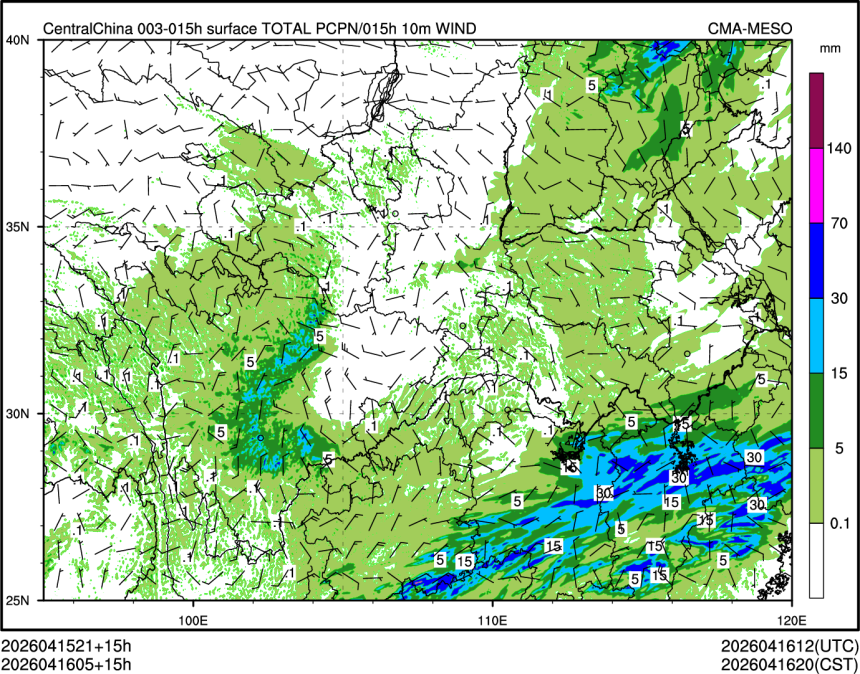 04/16 05时 +015小时