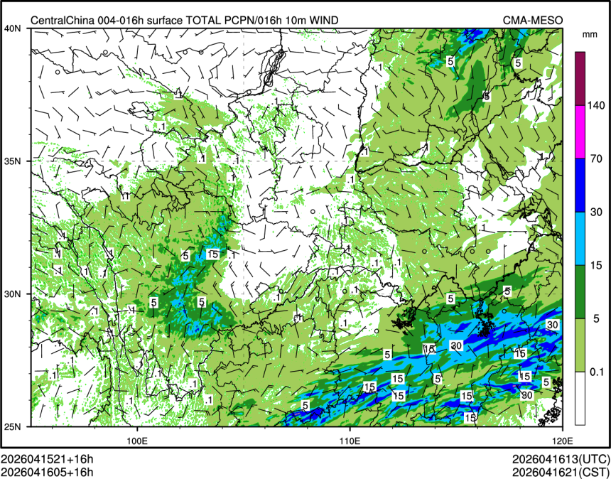 04/16 05时 +016小时