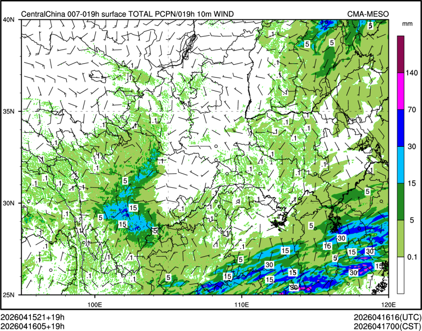 04/16 05时 +019小时