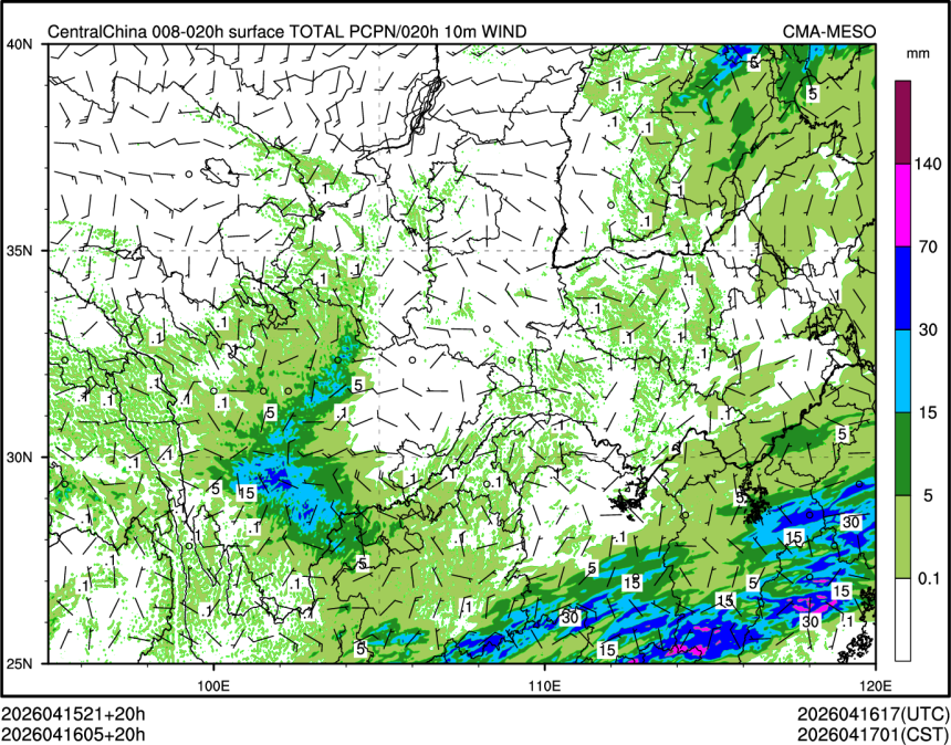 04/16 05时 +020小时