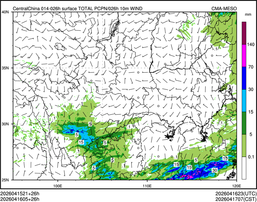 04/16 05时 +026小时